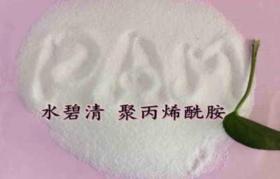 聚丙烯酰胺在平顶山屠宰厂废水处理中的应用与生产厂家