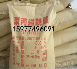 聚丙烯 无处不在的现代塑料之王